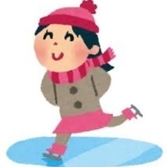 アイススケート⛸️ in倉敷