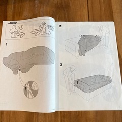 IKEA 
3人掛け　ソファの画像