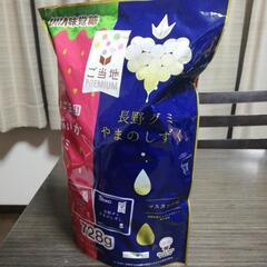 ご当地プレミアムグミ　26袋入り