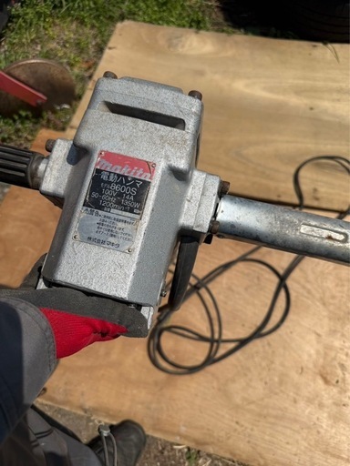 Makita 8600S 電動ハンマー 1350W