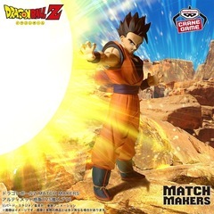 ドラゴンボールZ MATCH MAKERS  アルティメット悟飯VS魔人ブウの画像