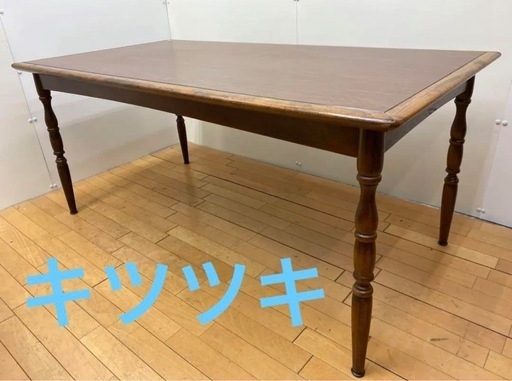 Amazon.co.jp: HIDA 飛騨産業キツツキ クレセント 侭