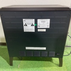 ●電気温風機 ㈱QVCジャパン / CFI-5018-02の画像