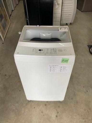 NO B101 ?福岡市内配送設置無料✨?洗濯機 全自動洗濯機 ニトリ 6kg 2021年製 NTR60