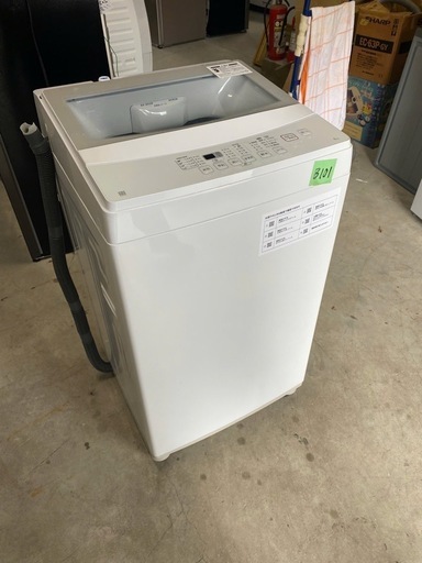 NO B101 ?福岡市内配送設置無料✨?洗濯機 全自動洗濯機 ニトリ 6kg 2021年製 NTR60