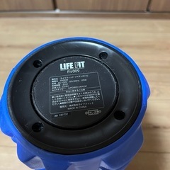 ライフフィットツイストロール
の画像