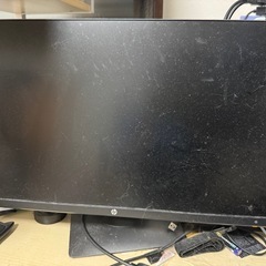フリーHPモニター