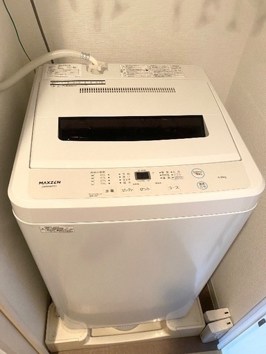 引っ越しの為5月中旬引き取り】2022年製✨洗濯機5.0kg 45ℓ (M 引っ越しの為5月中旬引き取り】2022年製✨洗濯機5.0kg 45ℓ (M