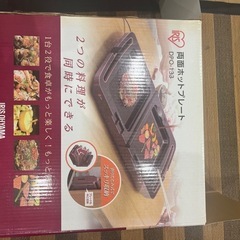 中古品の画像