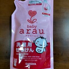 ベビー用洗濯せっけん　arau.baby　詰め替え用