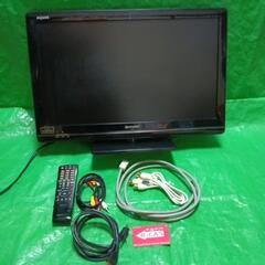 AQUOS液晶テレビの画像