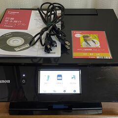 《動作良好》 Canon TS8430 (2020年発売) 高画...