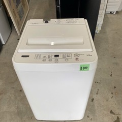 NO B100 🌈福岡市内配送設置無料✨🌈YWMT45H1(アー...