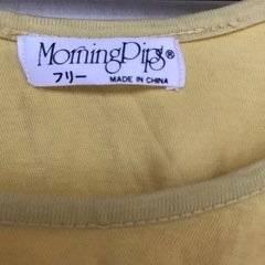 タンクトップ　　黄色の画像