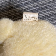 千と千尋の神隠し　オオトリ様　ぬいぐるみ　希少の画像