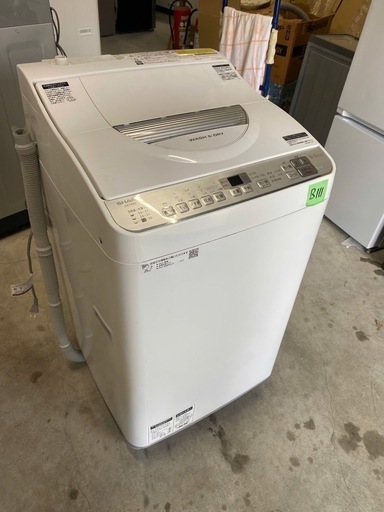 NO B111  ?福岡市内配送設置無料✨?シャープ SHARP タテ型洗濯乾燥機 幅56.5cm(ボディ幅52.0cm) 洗濯・脱水