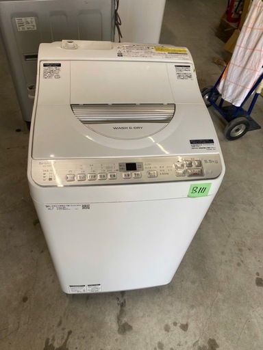 NO B111  ?福岡市内配送設置無料✨?シャープ SHARP タテ型洗濯乾燥機 幅56.5cm(ボディ幅52.0cm) 洗濯・脱水