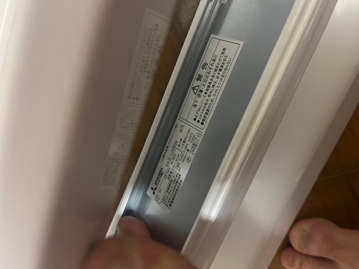 EL-LHV41500  ほぼ新品　電球　電気　シーリング　ダウンライト
