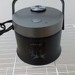 3合炊き　炊飯器
