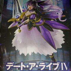 今週迄❗デート・ア・ライブⅣ　AMP＋ 夜刀神十香 フィギュア　...