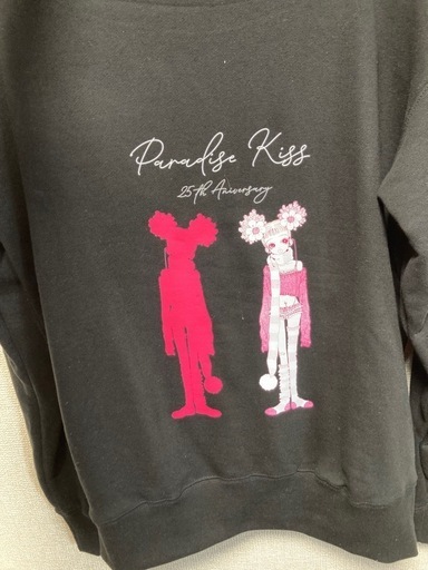 パラダイスキス25周年記念パーカー