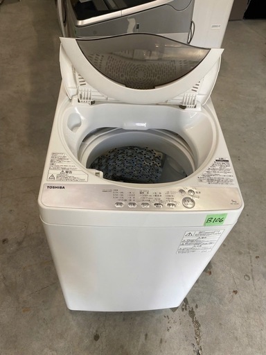 NO B106 ?福岡市内配送設置無料✨?東芝 全自動洗濯機 5kg グランホワイト AW-5G6 W 2019年