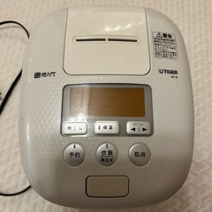 Tiger圧力炊飯器(圧力IH炊飯ジャーJPC-B)の画像
