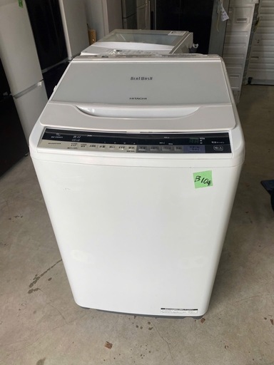 NO B104 ?福岡市内配送設置無料✨?BWV90AE4W 洗濯機 9.0kg HITACHI 日立 BW-V90AE4-W エアジ
