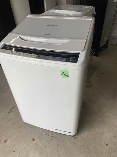 NO B104 ?福岡市内配送設置無料✨?BWV90AE4W 洗濯機 9.0kg HITACHI 日立 BW-V90AE4-W エアジ