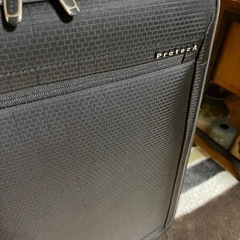 高級プロテカのソフトスーツケースの画像