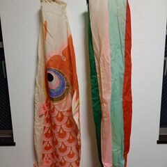 こいのぼり　中古保管品