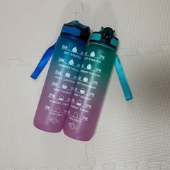 ストロー付き水筒