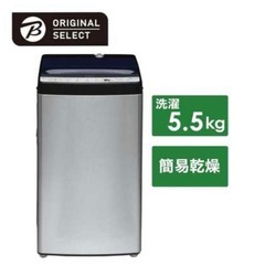 【4/27まで】Haier 全自動洗濯機　2021年製