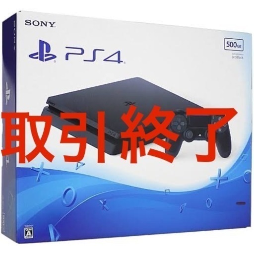PS4 本体 スリムタイプ