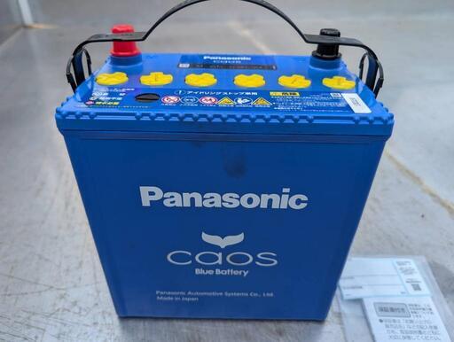 新品バッテリー