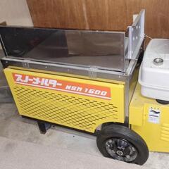 スノーメルターの中古が安い！激安で譲ります・無料であげます