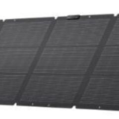 220W 太陽電池 新品無料