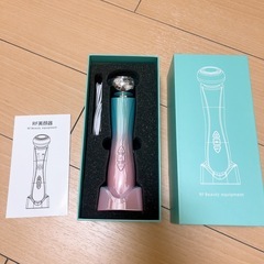 （新品）EMS美顔器
