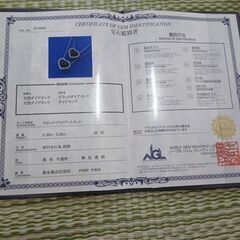ブラックダイヤネックレスの画像