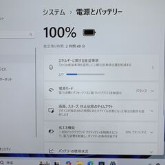 Windows11✨第10世代✨i5✨16GB✨オフィス付きノートパソコン Windows11✨第10世代✨i5✨16GB✨オフィス付きノートパソコン
