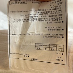 セミダブル　マットレスの画像