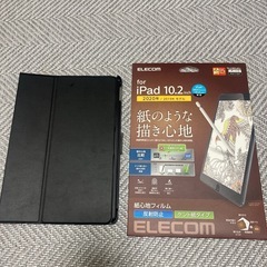 iPad 2021年モデル 第9世代 10.2インチ　カバーと保...