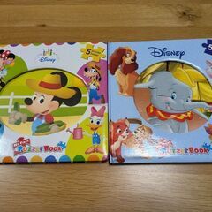 ディズニー　 マイ　ファースト　パズル　ブックの画像