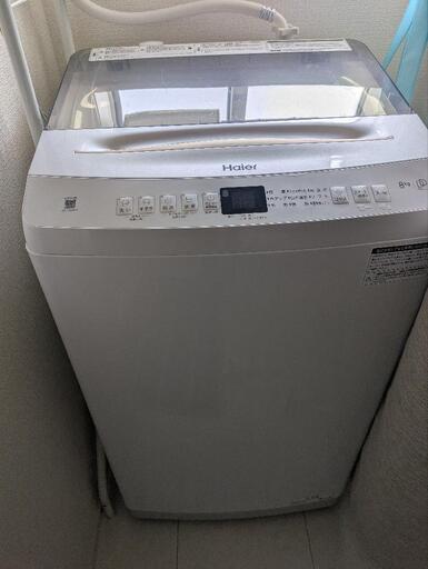 Haier ハイアール洗濯機（ほぼ新品）値下げ!!!