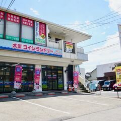 🍎自由な時間で働ける 清掃 バイト🍎お掃除は約1時間！名古屋 港...