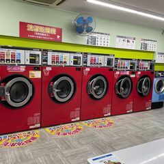 自由なスキマ時間で働ける 清掃 バイト｜掃除は約1時間！名古屋 港区 コインランドリー店の画像