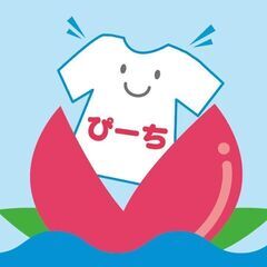 自由なスキマ時間で働ける 清掃 バイト｜掃除は約1時間！名古屋 港区 コインランドリー店の画像