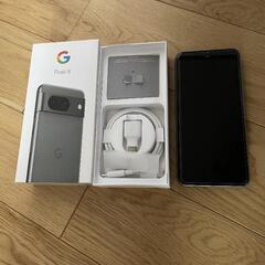 【極美品】Google Pixel 8 128GB Hazel
