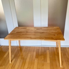 ナチュラル 木製 ダイニングテーブル 天然木 島忠