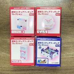 クレーンゲーム筐体ミニチュアフィギュア